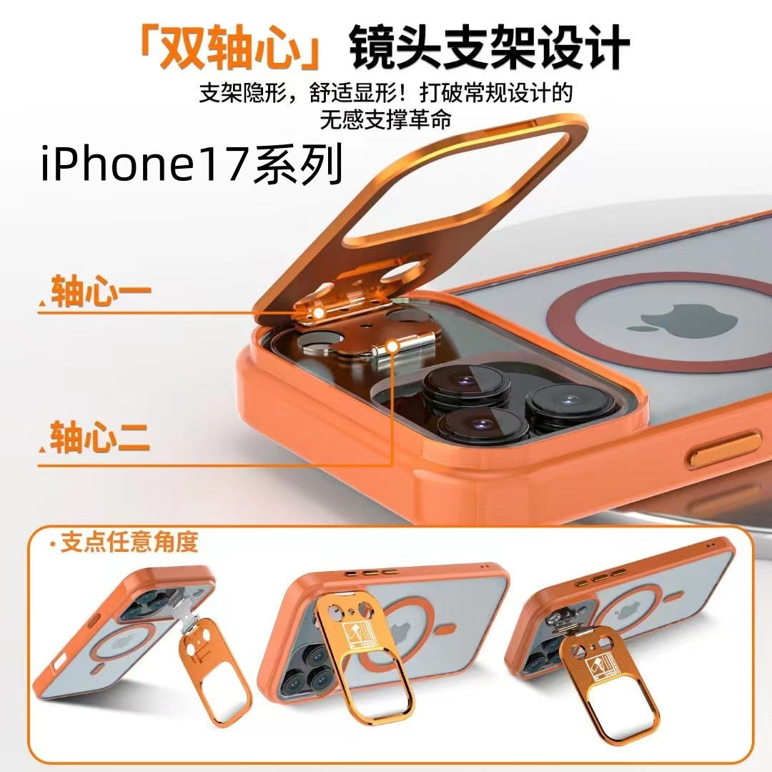 Clear Magnetic iPhone 17 Case with Camera Stand and Alcohol Cleaning Kit – Matte Finish & Drop Protection