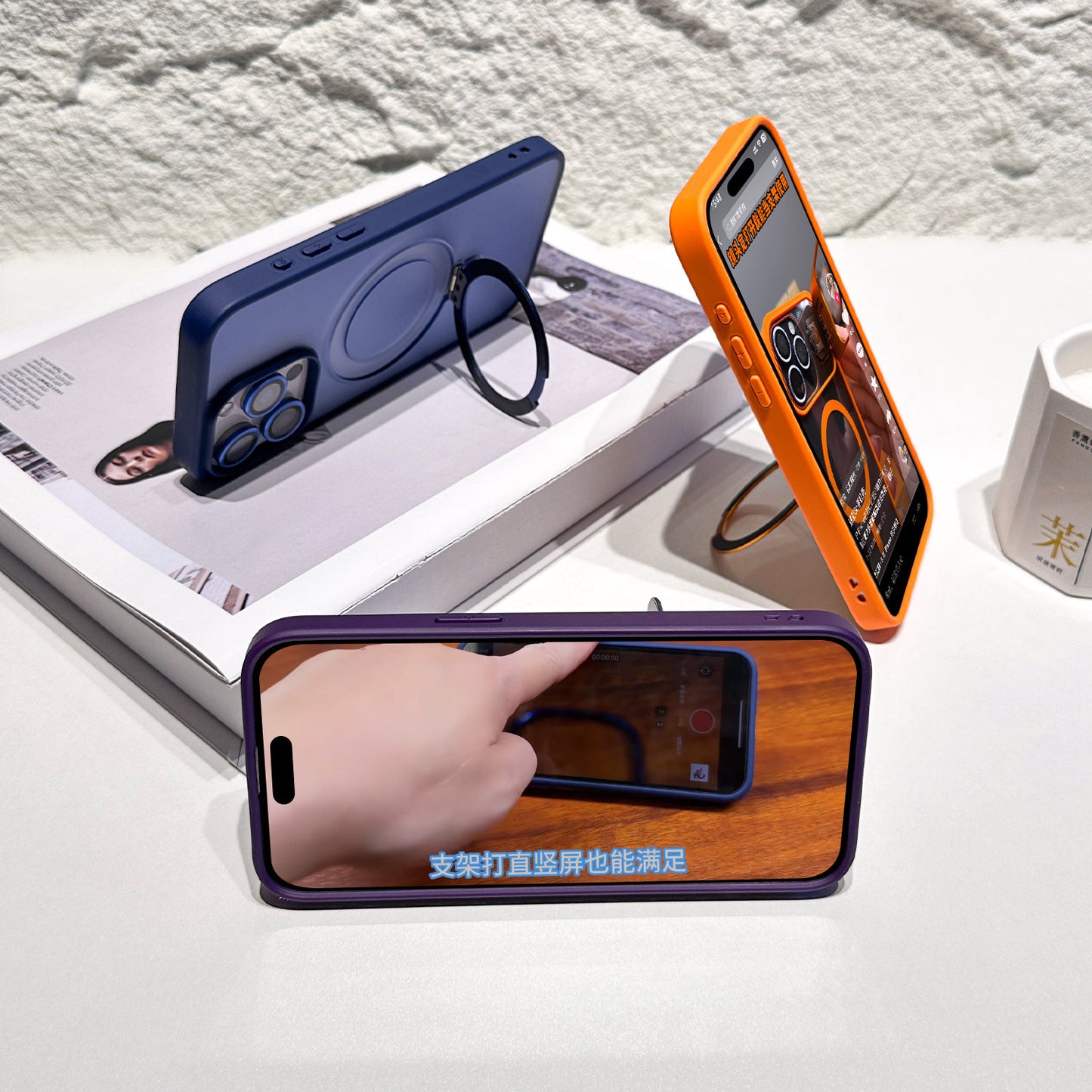 Magnetic Matte Case for iPhone 17 17 Pro 17 Pro Max – Frosted Skin-Feel Shockproof Cover with Foldable Ring Stand and Premium Color Design